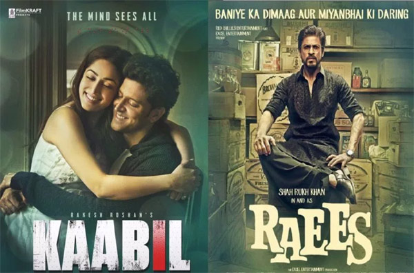 kaabil movie,raees movie,hrithik roshan,shah rukh khan  'కాబిల్' ని మోసం చేసిన 'రాయీస్'...! 